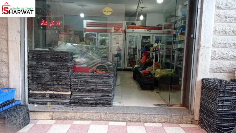 ملحمة سميح عوني