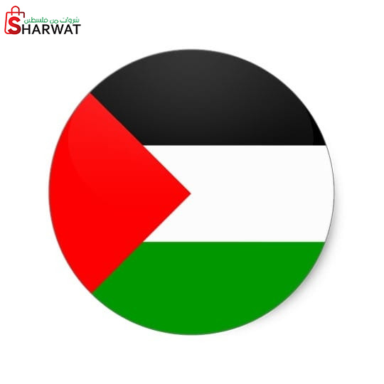 مدرسة الحاج مصطفى ابو خيزران الاس...