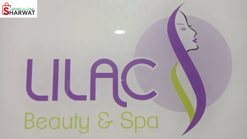 Lilac beauty &spa