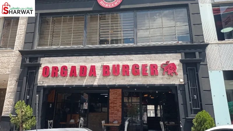 Orgada Burgers