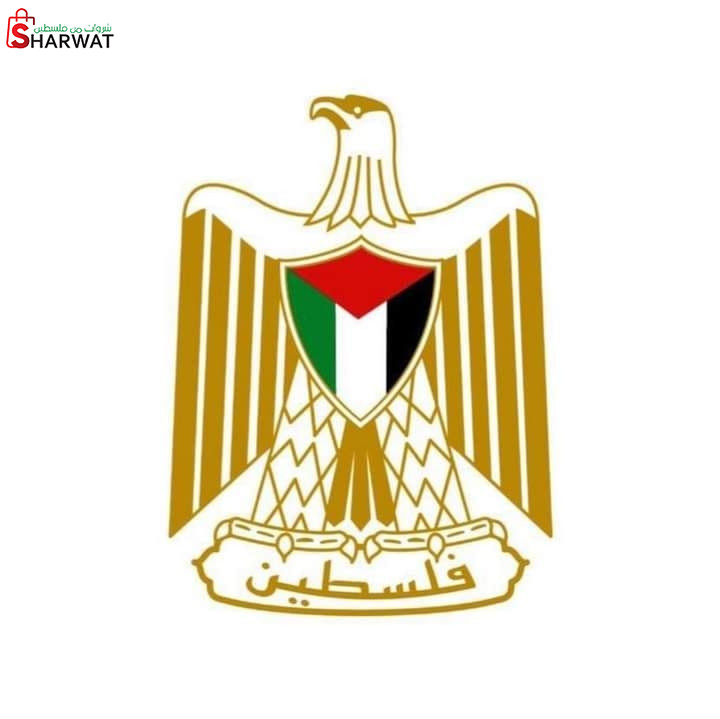 مدرسة عناب الكبيرة الاساسية المختلطة