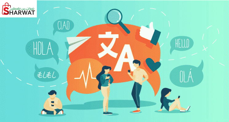 طلال ابو غزالة للترجمة والتوزيع والنشر