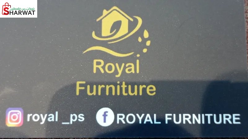 ROYAL FURNITURE