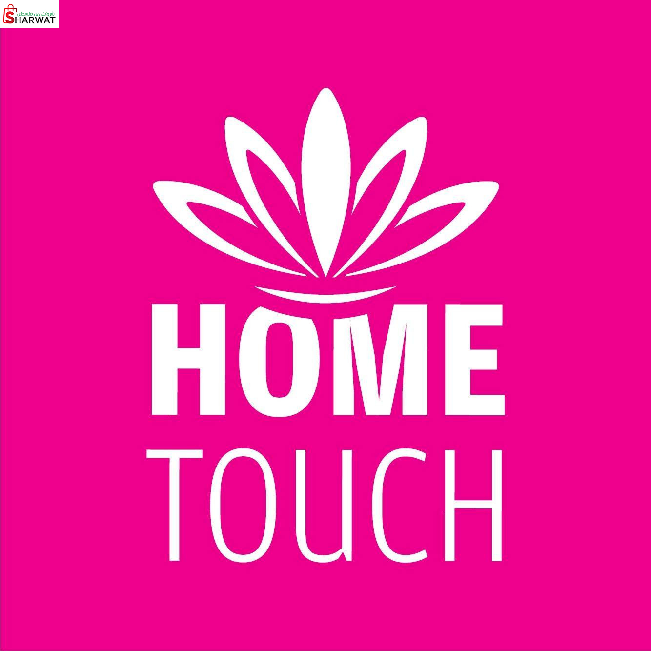 Hometouch