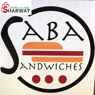 Saba Sandwiches ساندويشات سابا