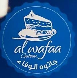 جاتوه الوفاء