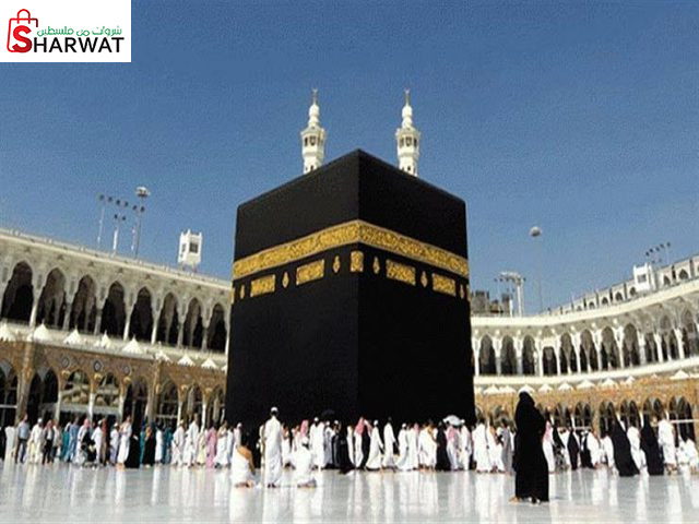 شركة مشاعر للحج والعمرة