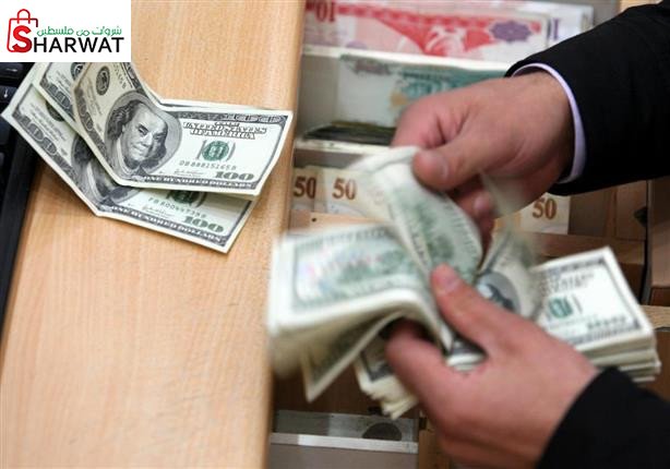 الشروق للصرافة