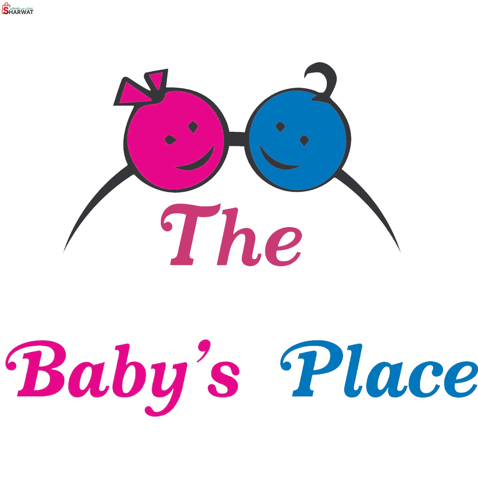 The Baby's Place