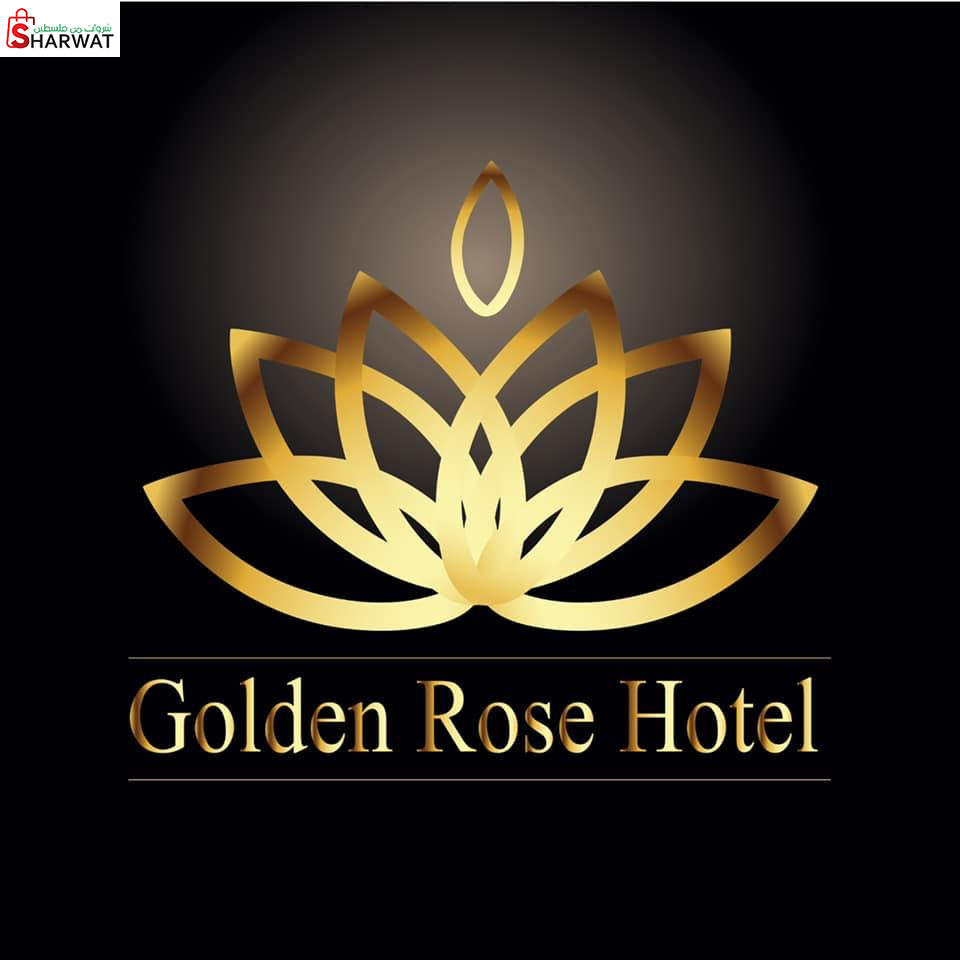 فندق و مطعم الوردة الذهبية