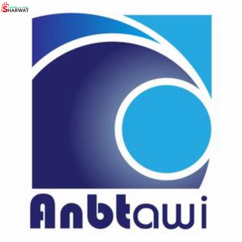 محلات مهيب العنبتاوي