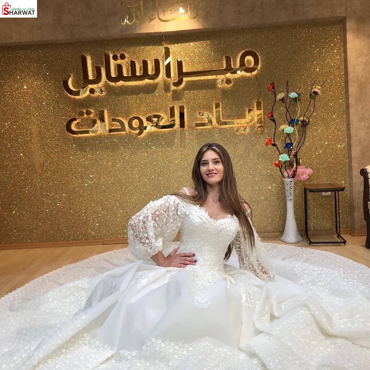 اتس بيوتفل