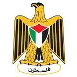 مدرسة عمرو بن العاص الأساسية للبن...