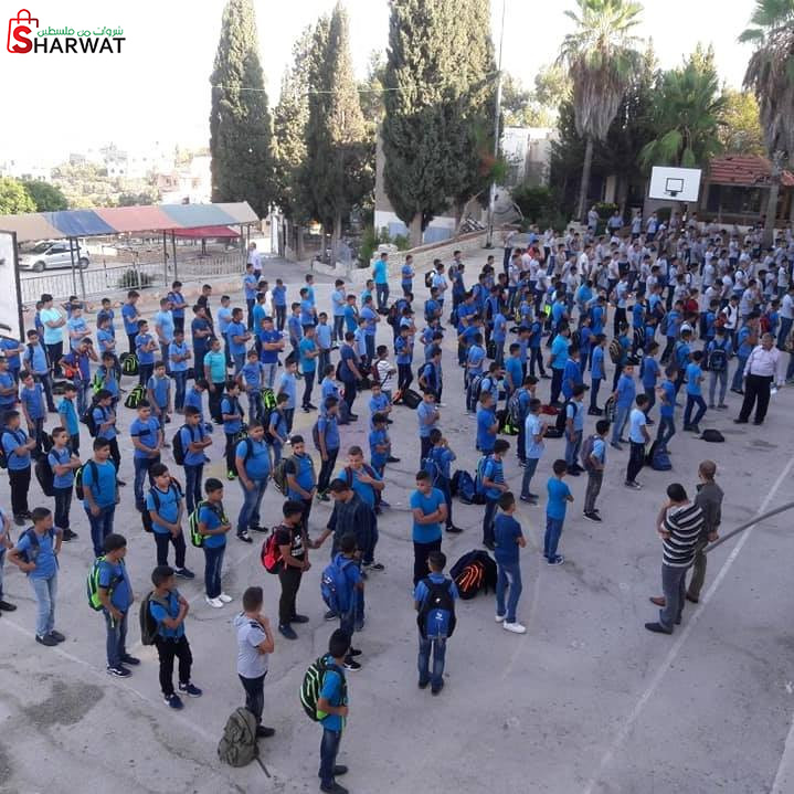 مدرسة ذكور سامي حجازي الثانوية