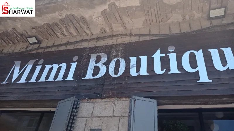 Mimi Boutique