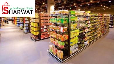 شركة صرصر التجارية