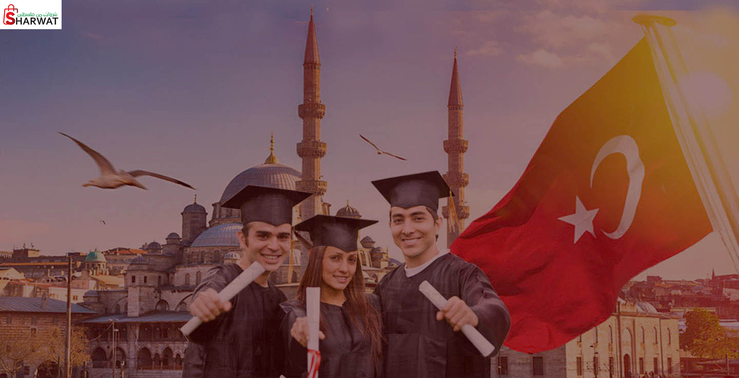 مكتب الرسالة للخدمات الجامعية