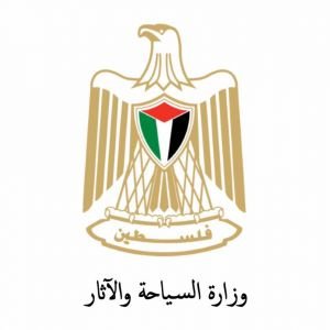وزارة السياحة والاثار