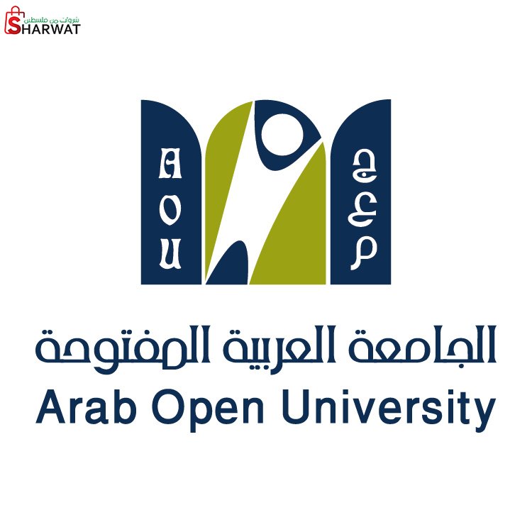 الجامعة العربية المفتوحة