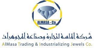 شركة الماسة لتجارة وصناعة المجوهرات