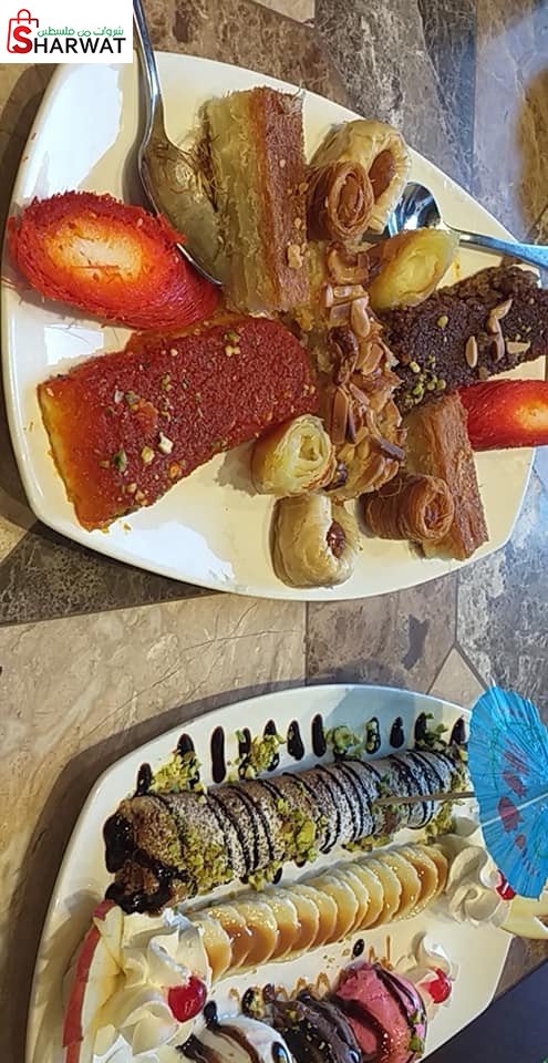 حلويات القاضي الشهيرة