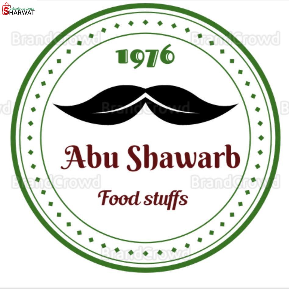 محلات ابو الشوارب لنقل الامانات