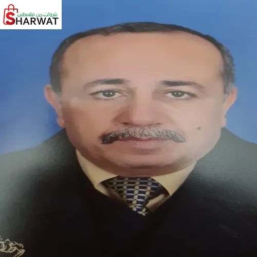 عيادة د. محمد خالد محمود