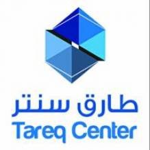 طارق سنتر
