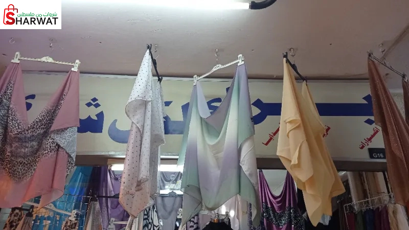 براء لكل شيء للنثريات