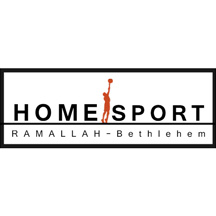 بيت الرياضة