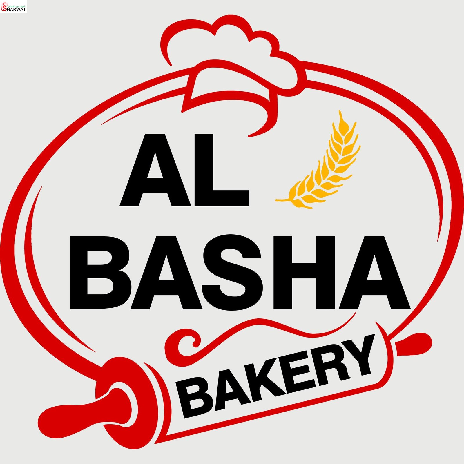 مخبز الباشا الآلي