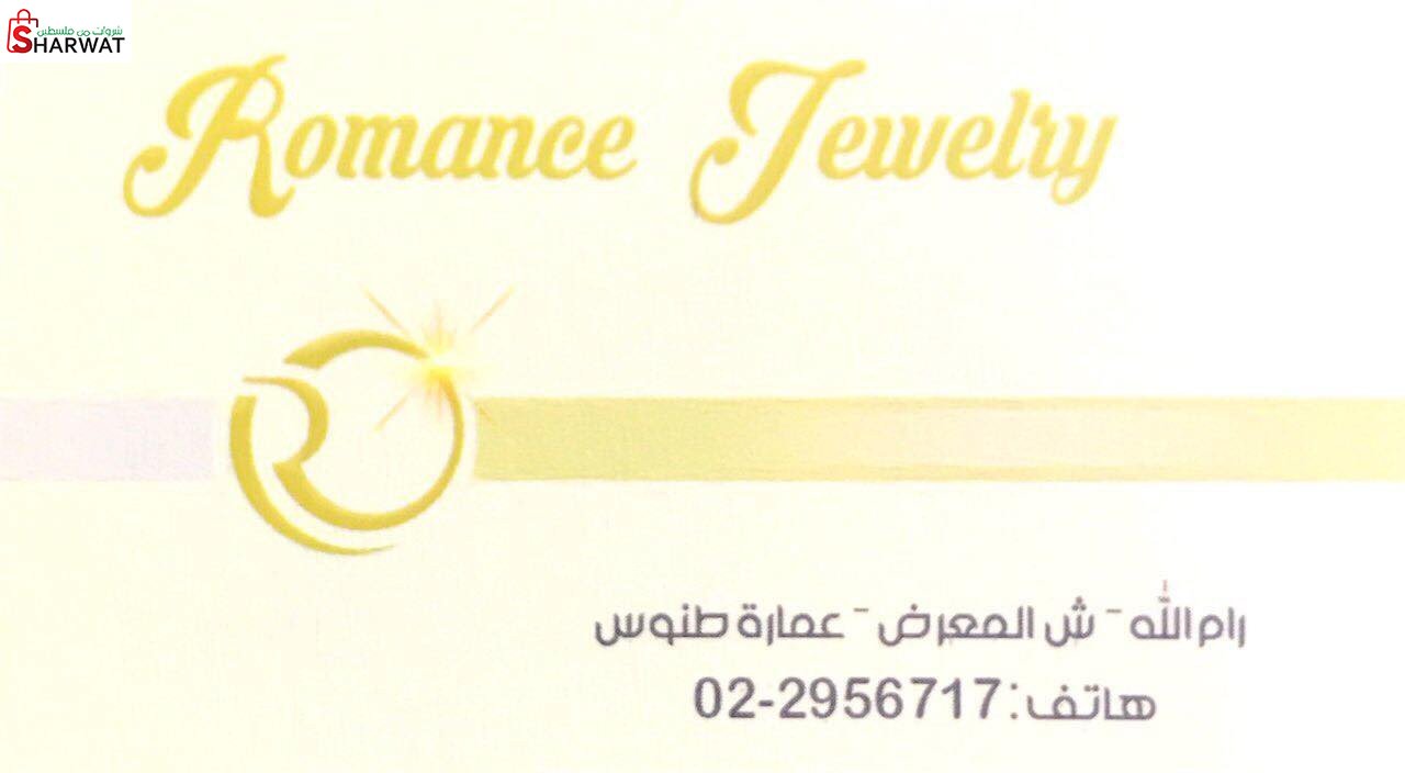 Romance Jewelry