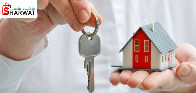 مكتب الخالدي للعقارات