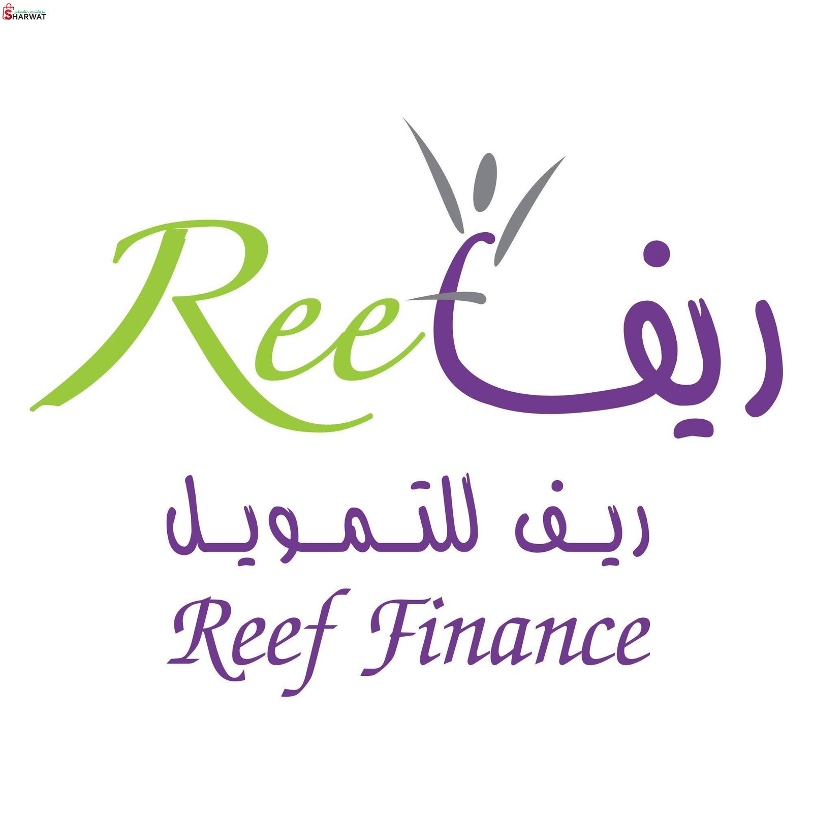 ريف للتمويل