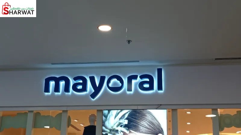 mayoral