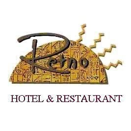 Retno Hotel - ريتنو