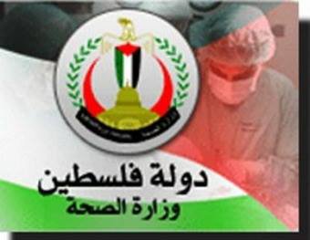 مجمع دار الشفاء الطبي