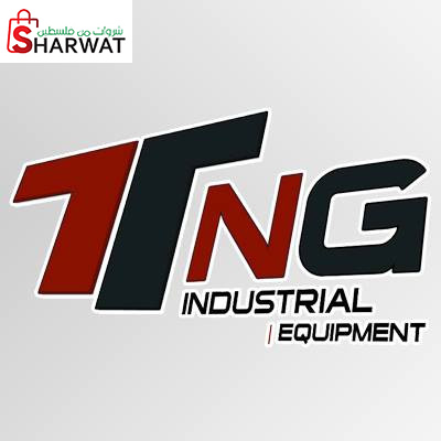 طارق النتشة للتجاره والصيانه