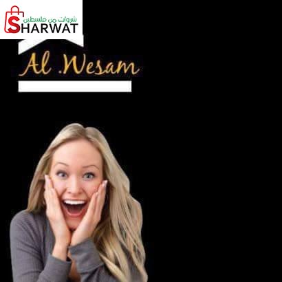 الوسام للعرائس