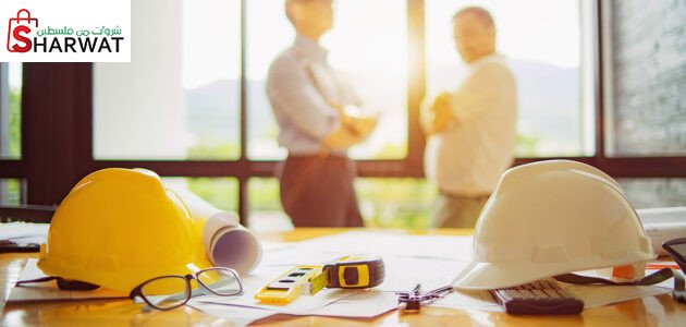 العلم للتعهدات العامة والمقاولات