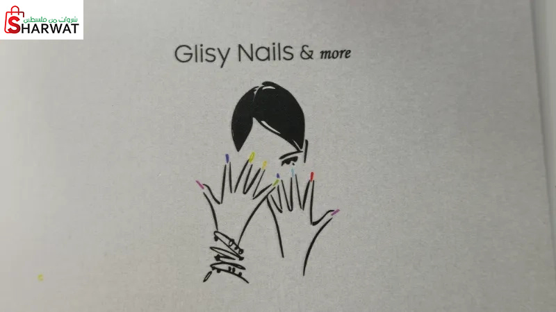 Glisy Nalis