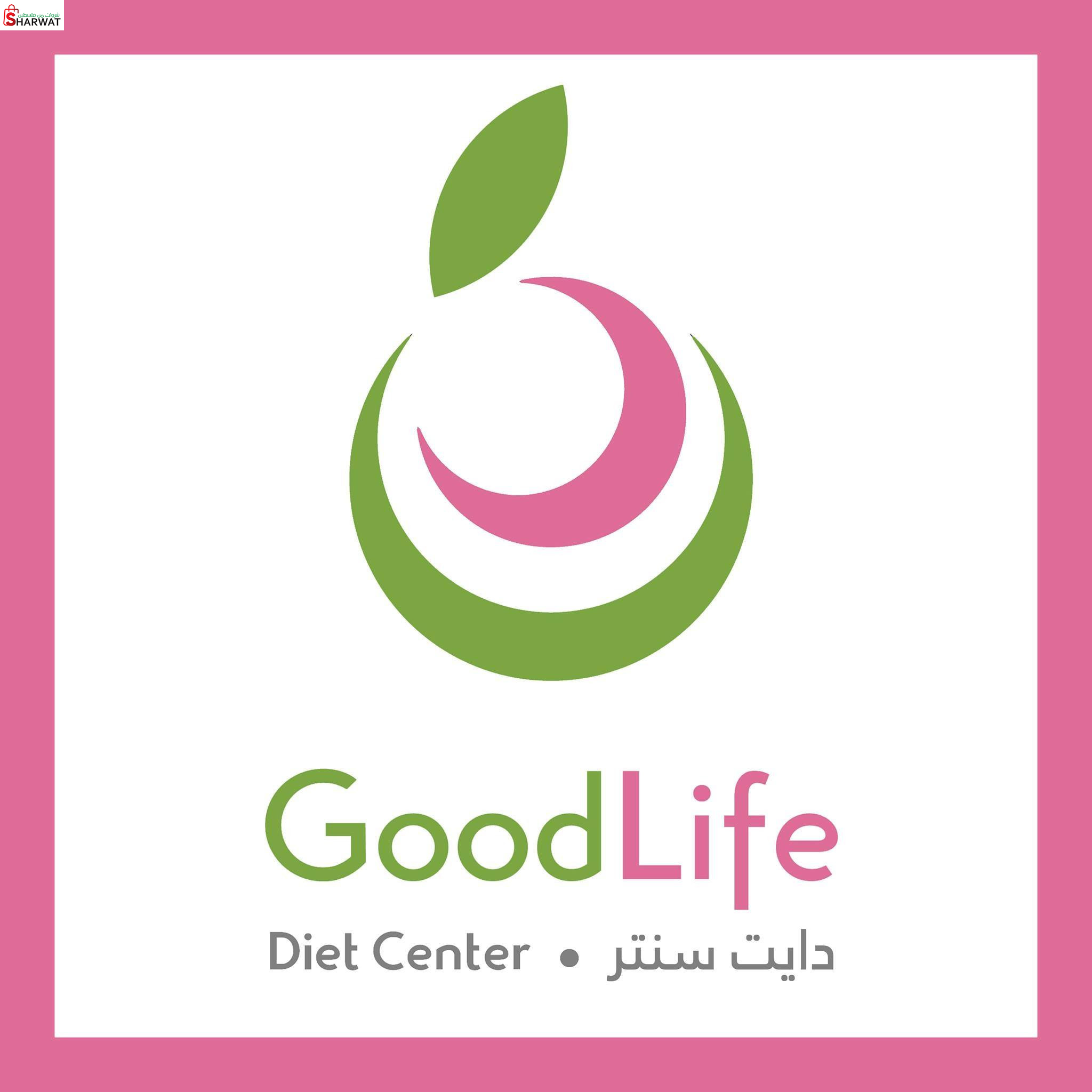 مركزجود لايف دايت سنتر