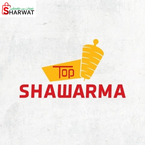 Top shawarma