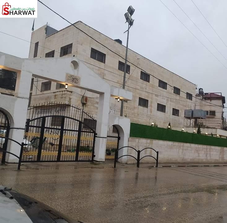 مدرسة الشهيد عبد القادر جرادات ال...