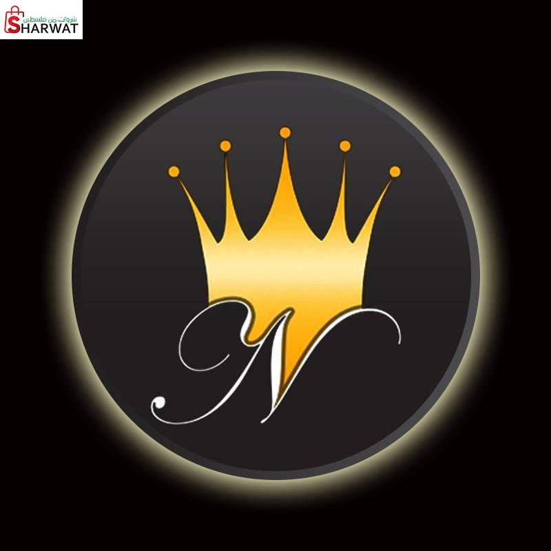 معرض النور للساعات والعطور