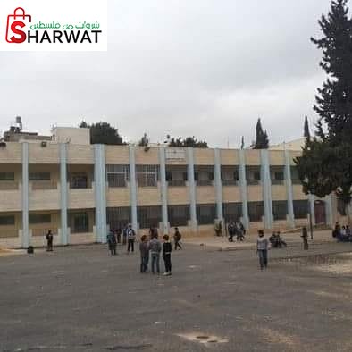مدرسة الغزالي الاساسية للبنين