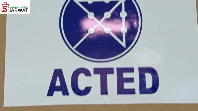 Acted