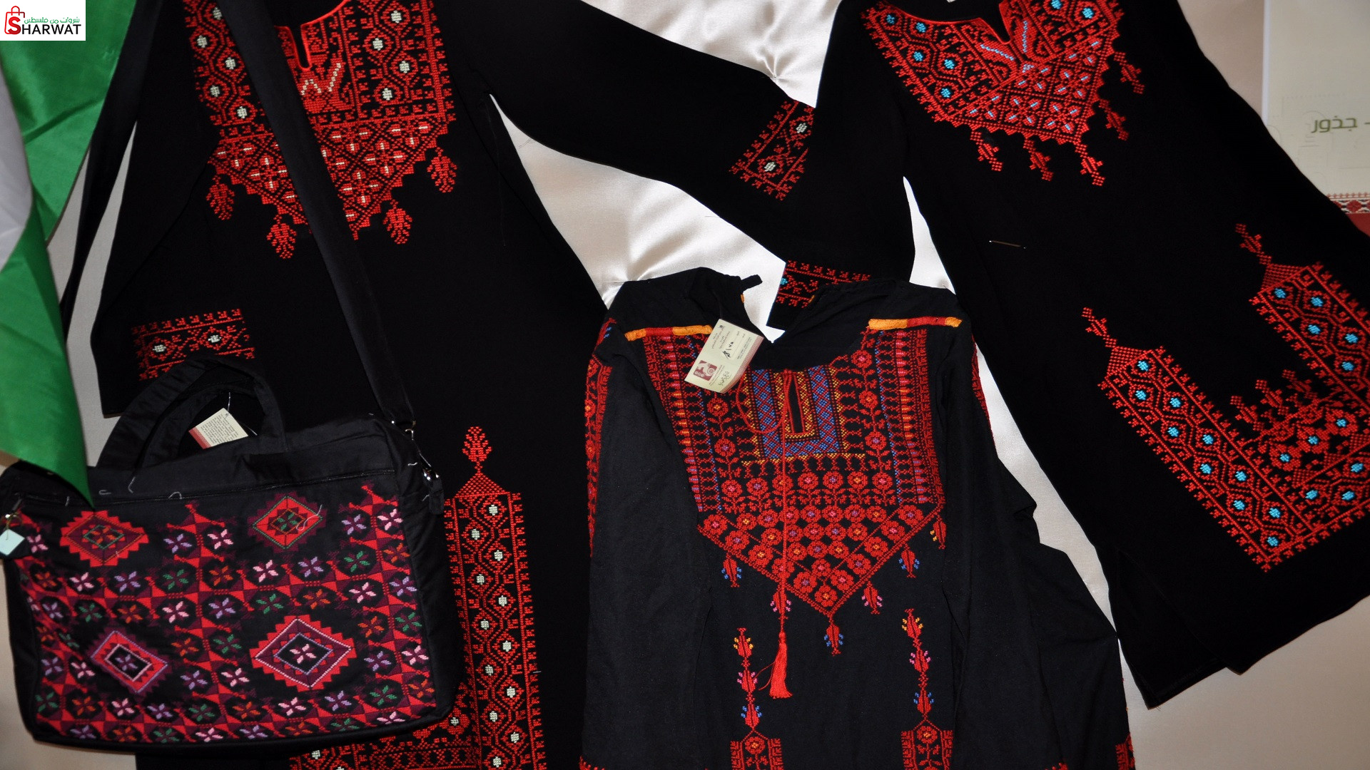 ارابيسك للمطرزات والاشغال اليدوية