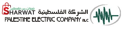 الفلسطينية للكهرباء