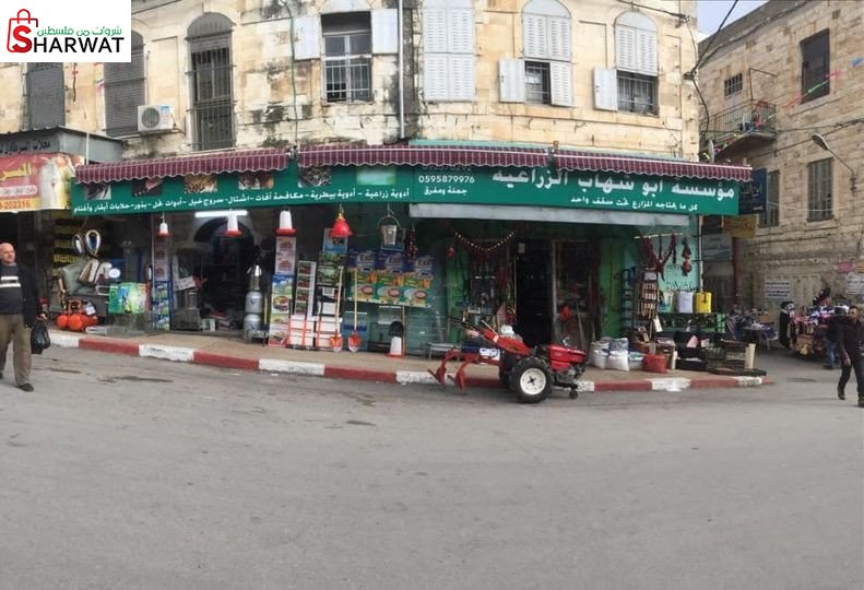 محلات ابو شهاب للادوية البيطرية